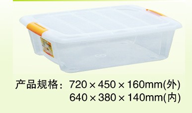 http://cpew.com.cn/upLoad/product/month_1310/20131028